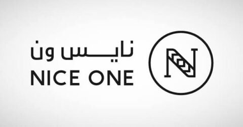 كوبون خصم نايس ون ON63 اقوي كوبون خصم علي العظور