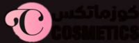 كود خصم كوزماتكس JHMWG للحصول على أفضل العروض على منتجات التجميل والعناية