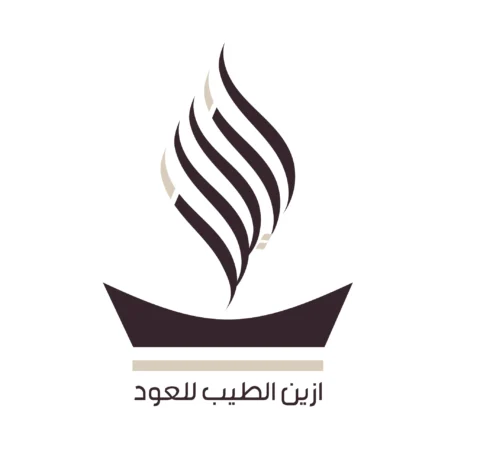 كود خصم ازين الطيب للعود N5TVF للتوفير على العود والبخور